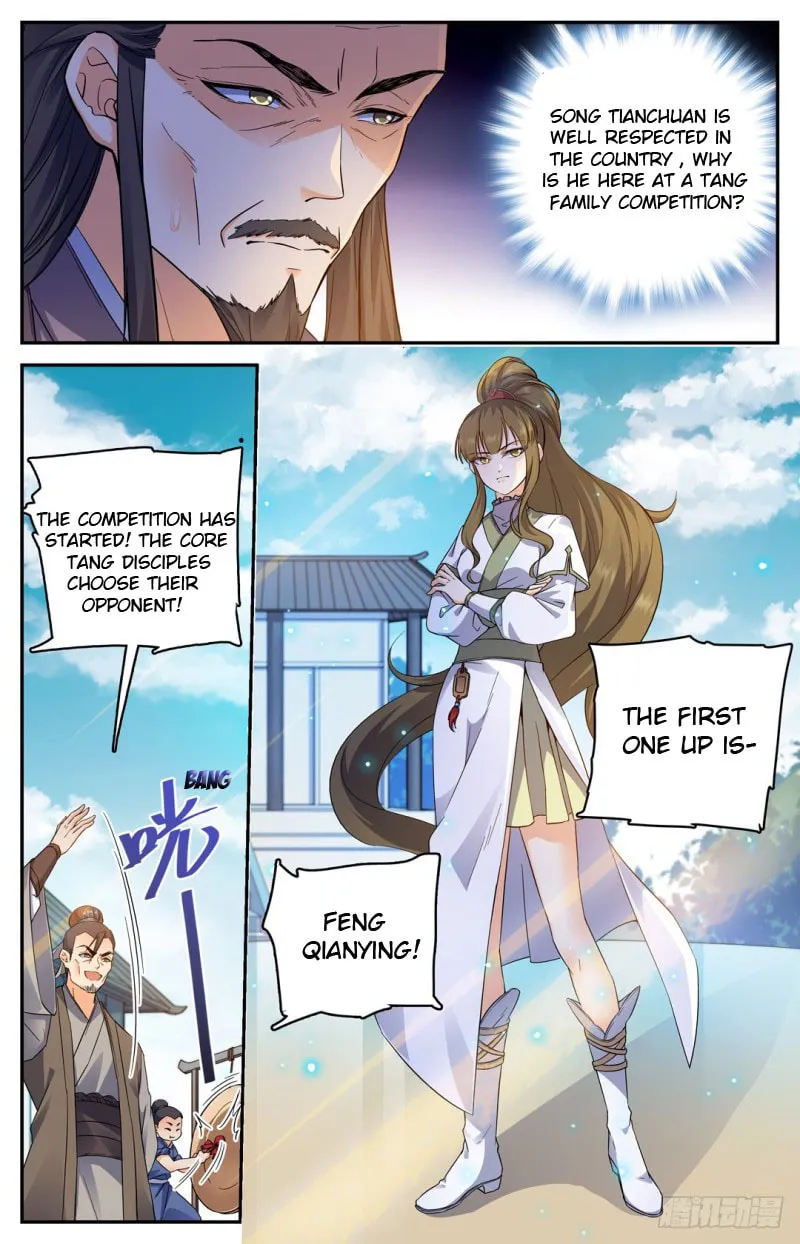Read Lian Fei Wei Bao (Colored) chapter 4 image 3 on Lezhin