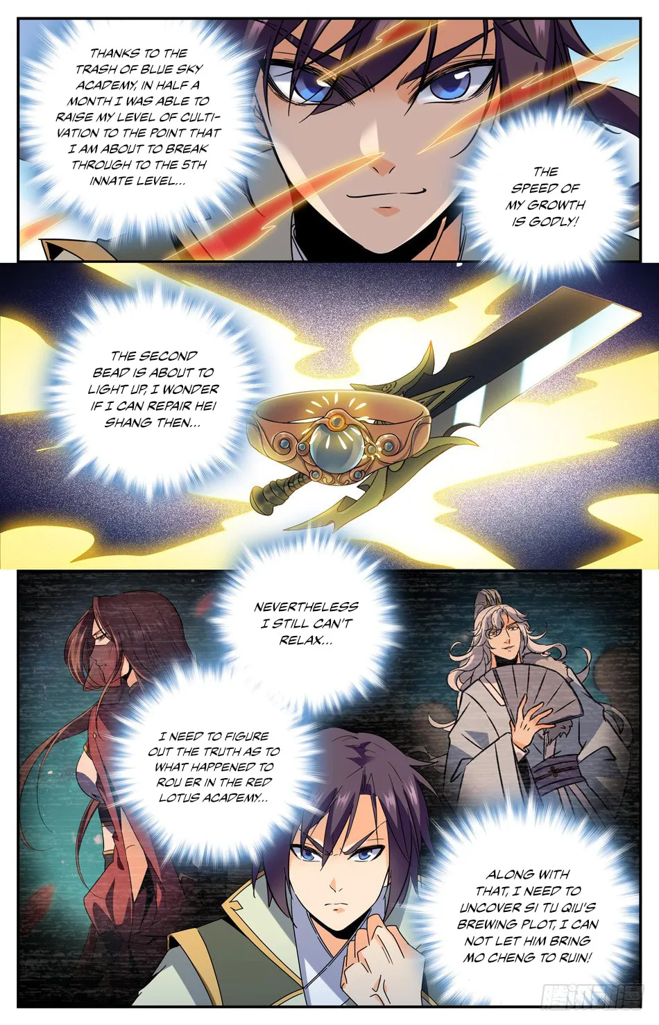 Read Lian Fei Wei Bao (Colored) chapter 42 image 10 on Lezhin