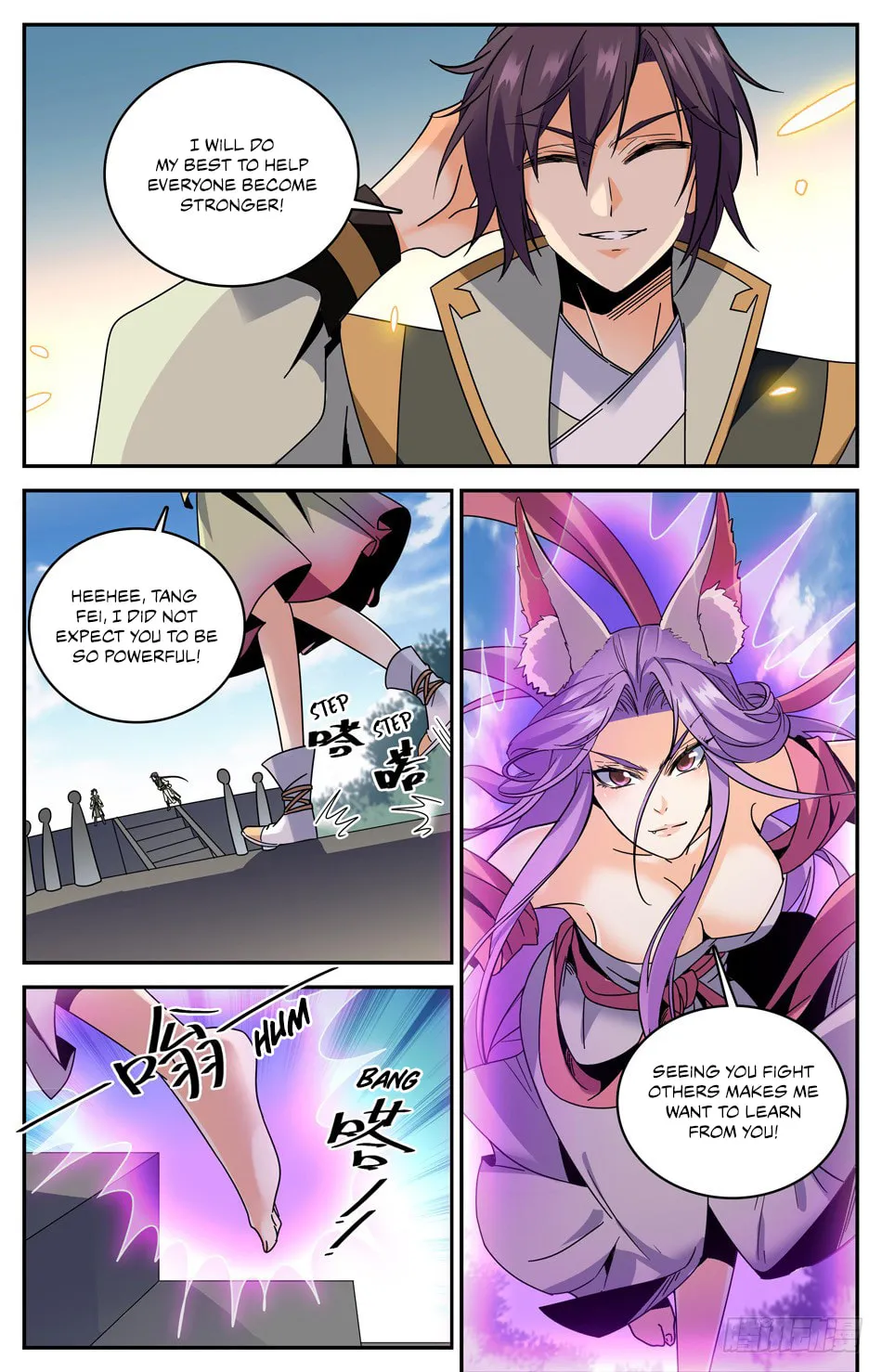 Read Lian Fei Wei Bao (Colored) chapter 42 image 12 on Lezhin