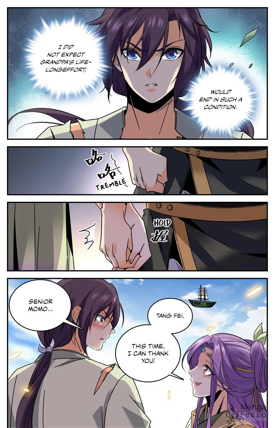 Read Lian Fei Wei Bao (Colored) chapter 42 image 4 on Lezhin