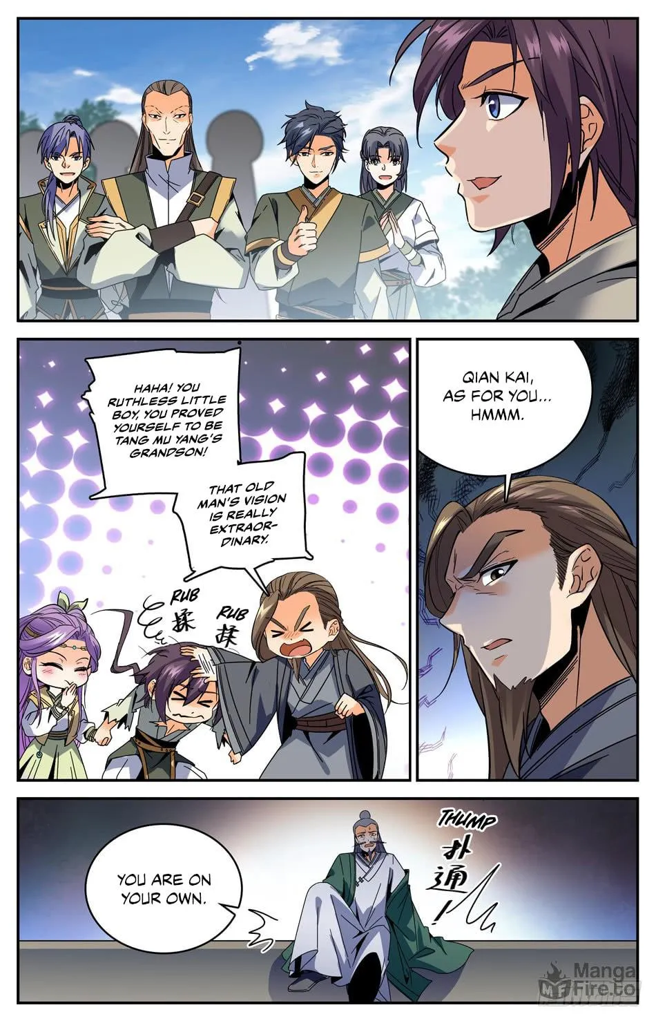 Read Lian Fei Wei Bao (Colored) chapter 42 image 5 on Lezhin