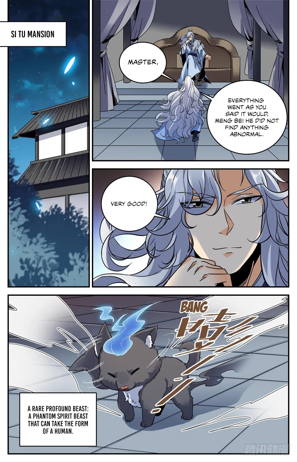 Read Lian Fei Wei Bao (Colored) chapter 42 image 7 on Lezhin