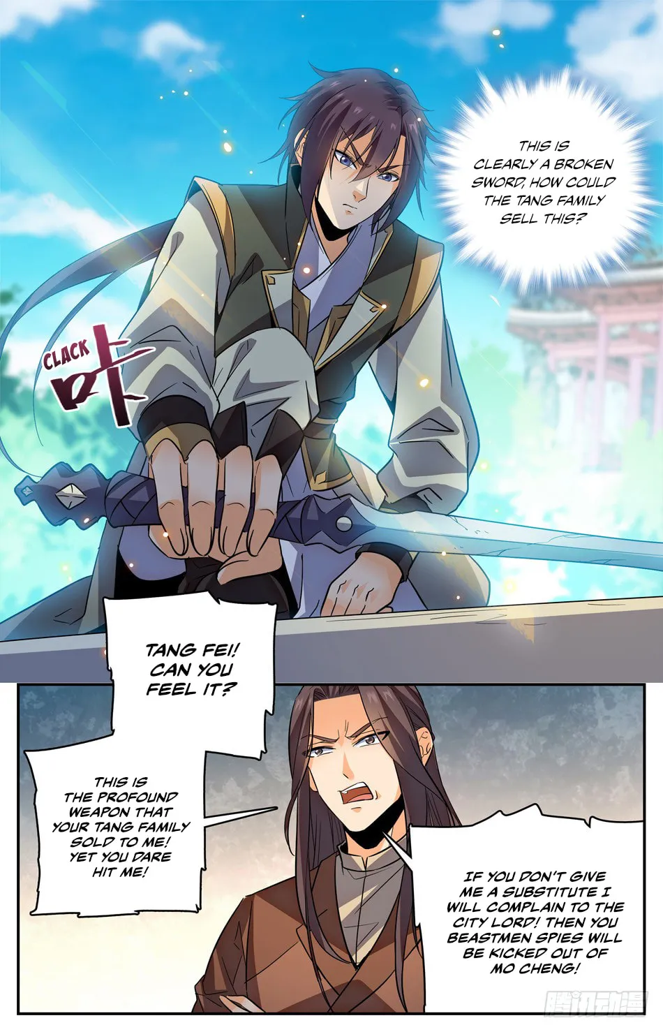 Read Lian Fei Wei Bao (Colored) chapter 43 image 12 on Lezhin