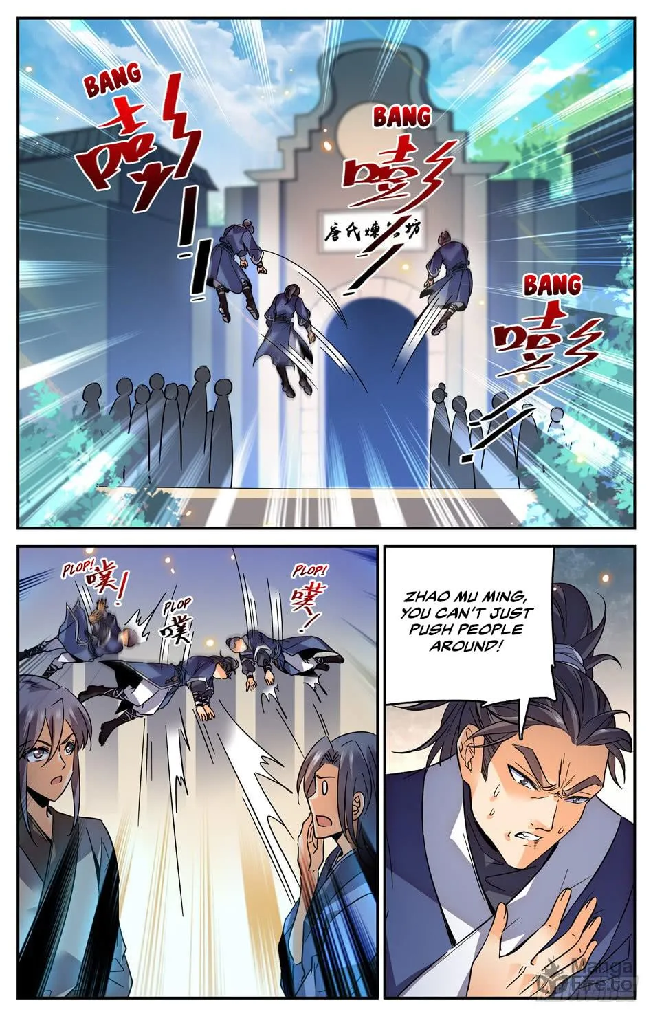 Read Lian Fei Wei Bao (Colored) chapter 43 image 5 on Lezhin
