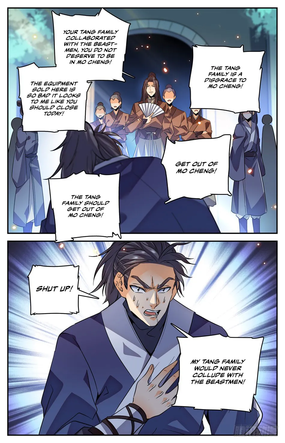 Read Lian Fei Wei Bao (Colored) chapter 43 image 6 on Lezhin