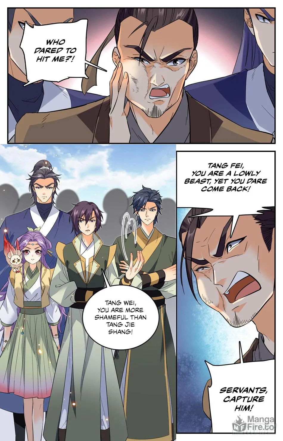 Read Lian Fei Wei Bao (Colored) chapter 44 image 11 on Lezhin