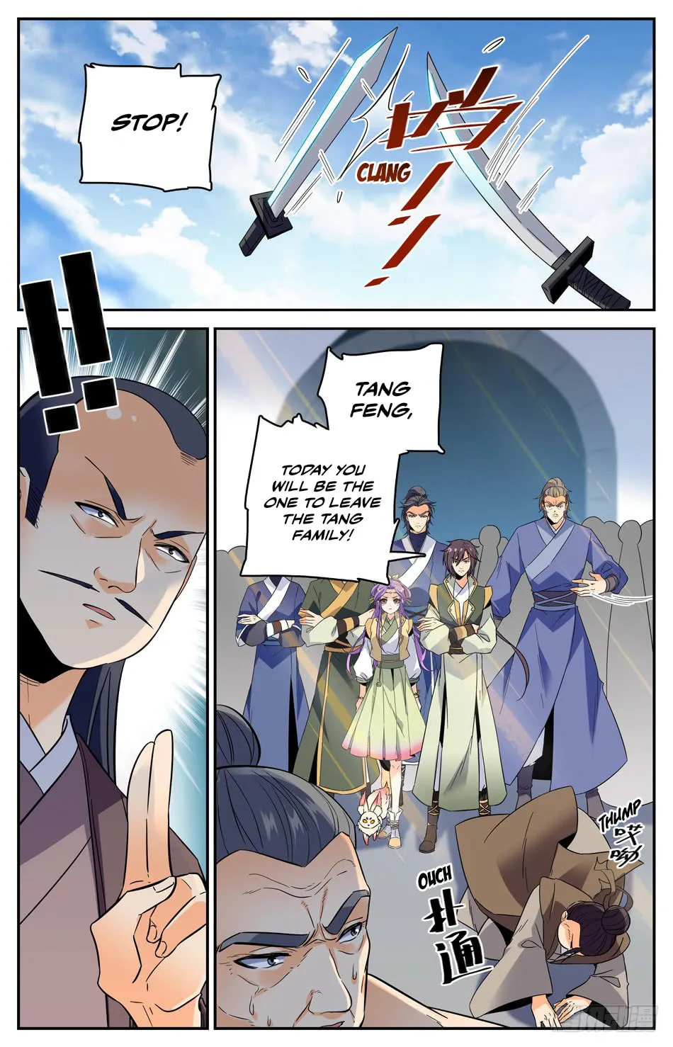 Read Lian Fei Wei Bao (Colored) chapter 46 image 2 on Lezhin