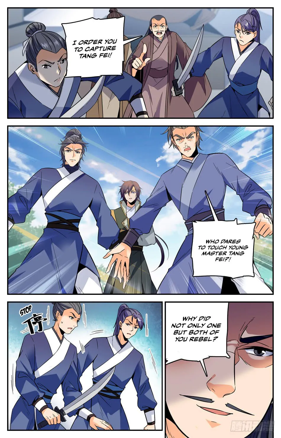 Read Lian Fei Wei Bao (Colored) chapter 46 image 4 on Lezhin
