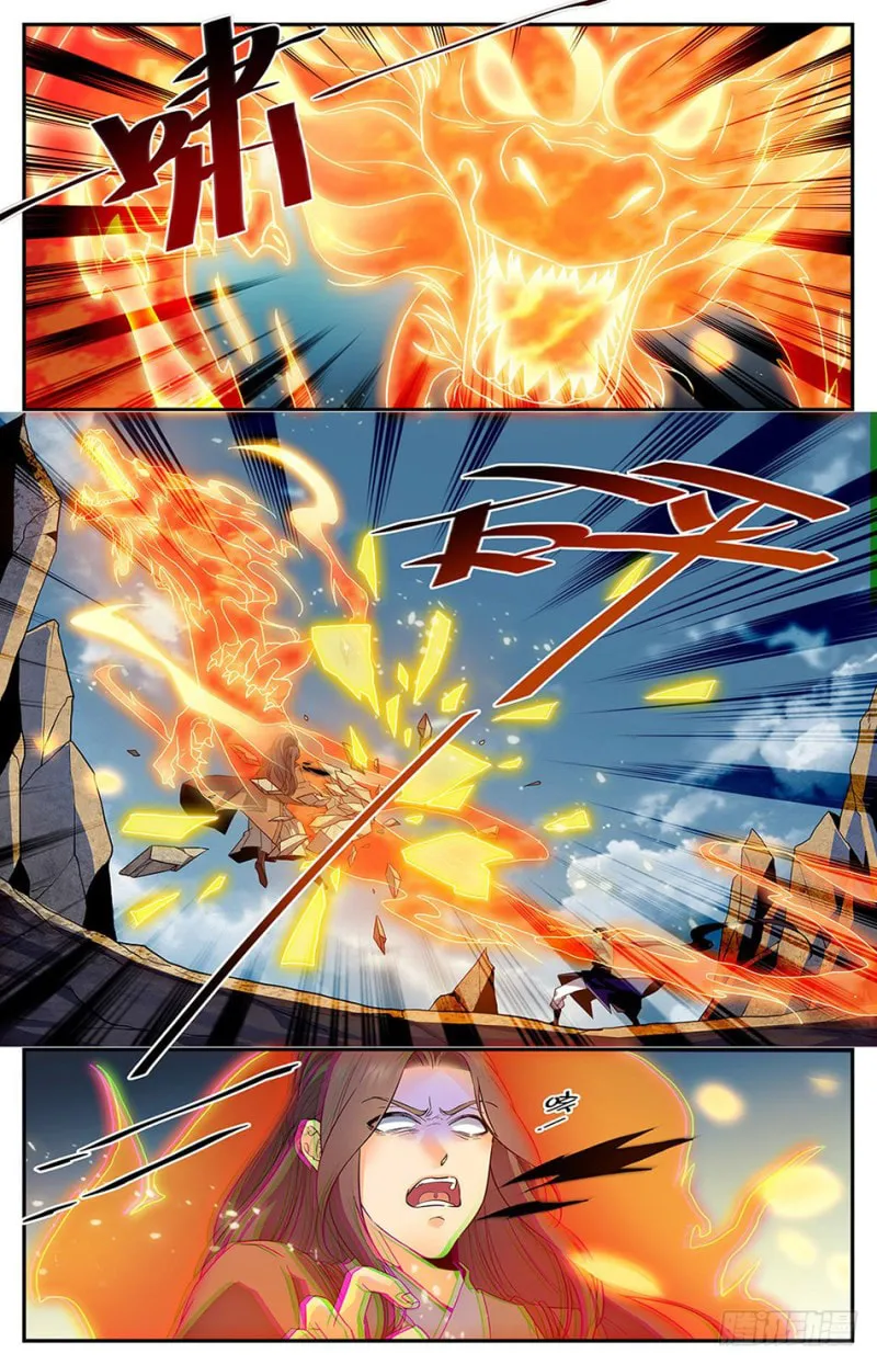 Read Lian Fei Wei Bao (Colored) chapter 9 image 3 on Lezhin