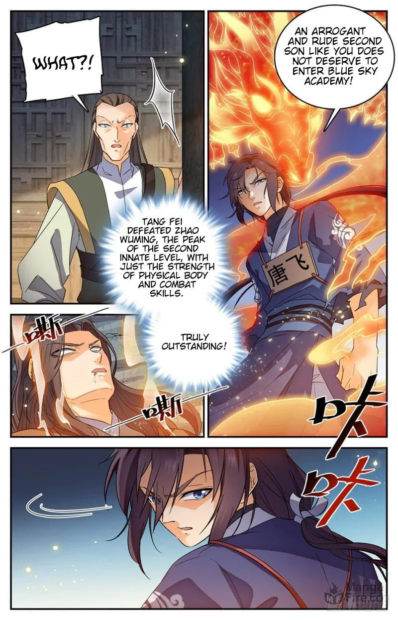 Read Lian Fei Wei Bao (Colored) chapter 9 image 4 on Lezhin
