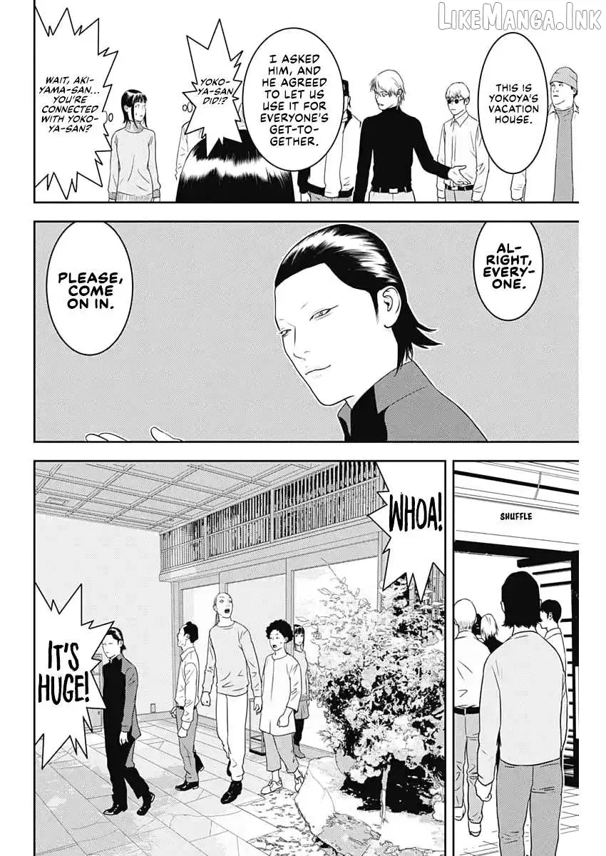 Read Liar Game: The last Game chapter 0.99 image 13 on Lezhin