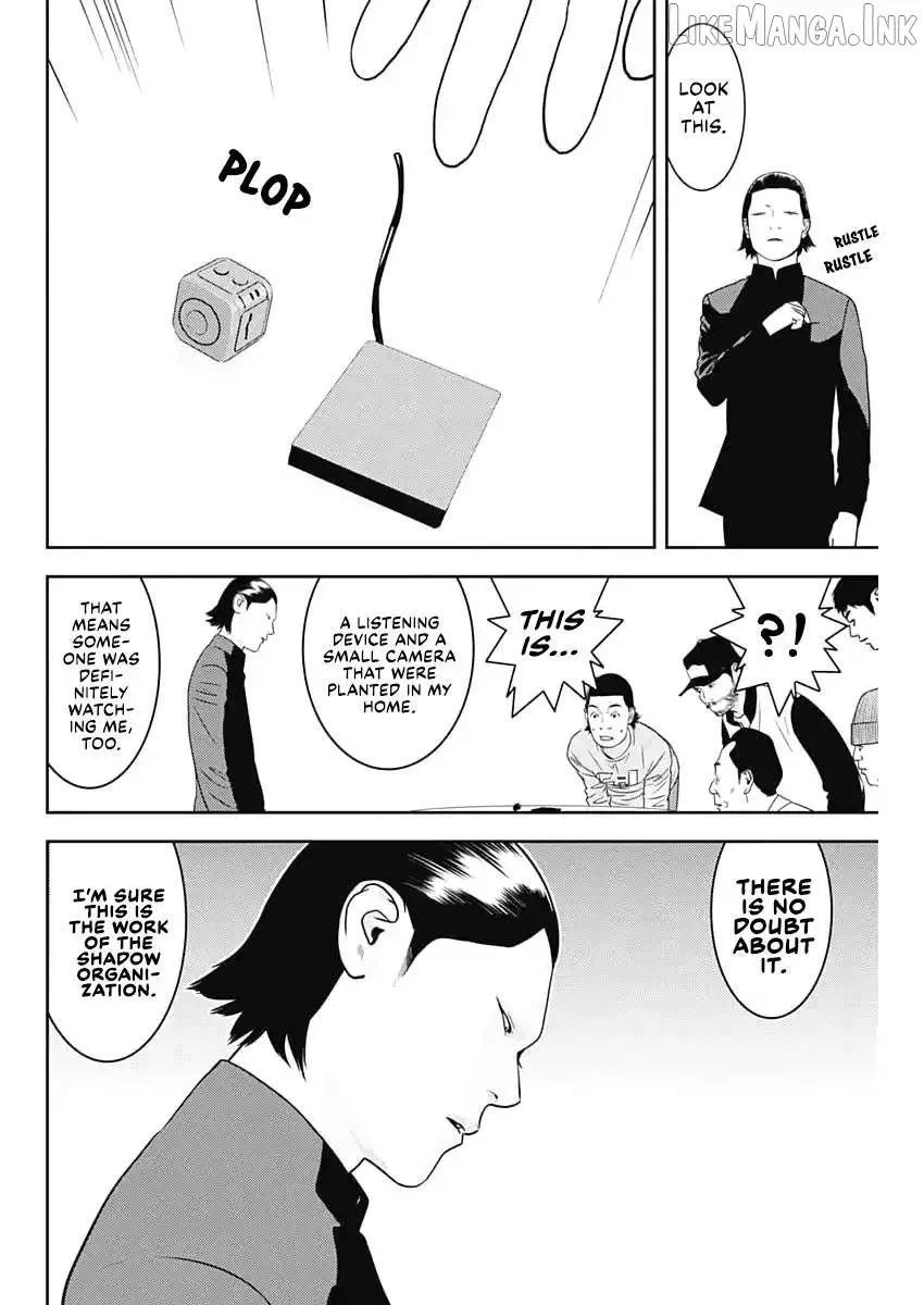Read Liar Game: The last Game chapter 0.99 image 21 on Lezhin