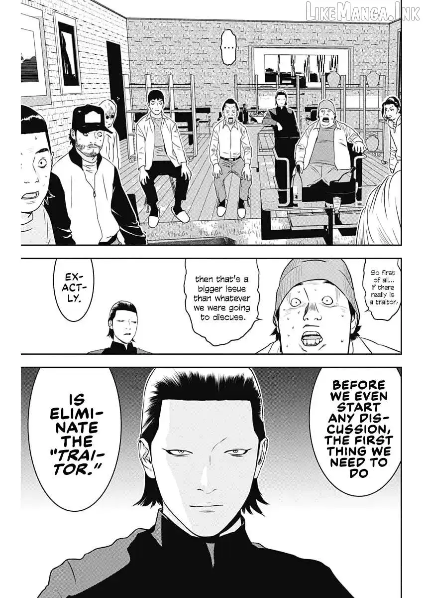 Read Liar Game: The last Game chapter 0.99 image 28 on Lezhin