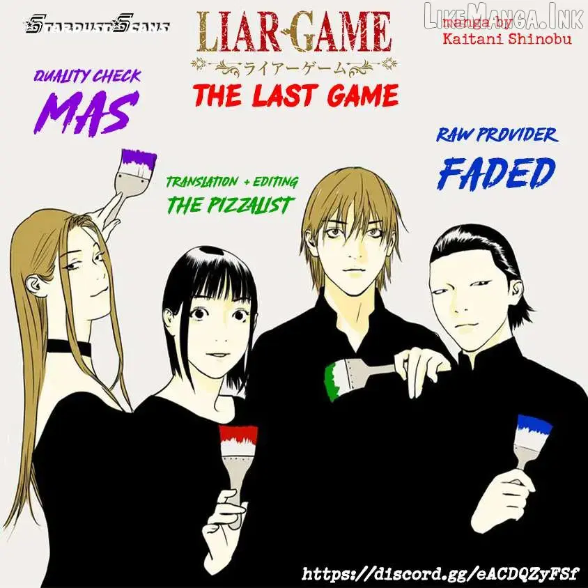 Read Liar Game: The last Game chapter 0.99 image 32 on Lezhin