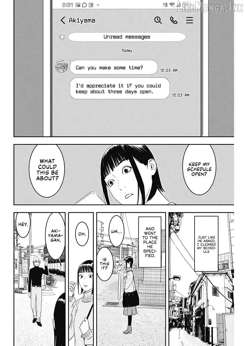 Read Liar Game: The last Game chapter 0.99 image 7 on Lezhin