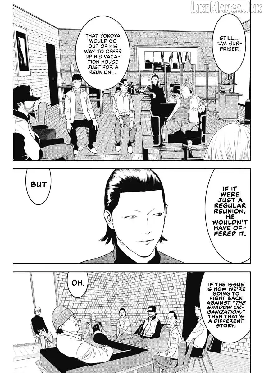 Read Liar Game: The last Game chapter 1.1 image 16 on Lezhin