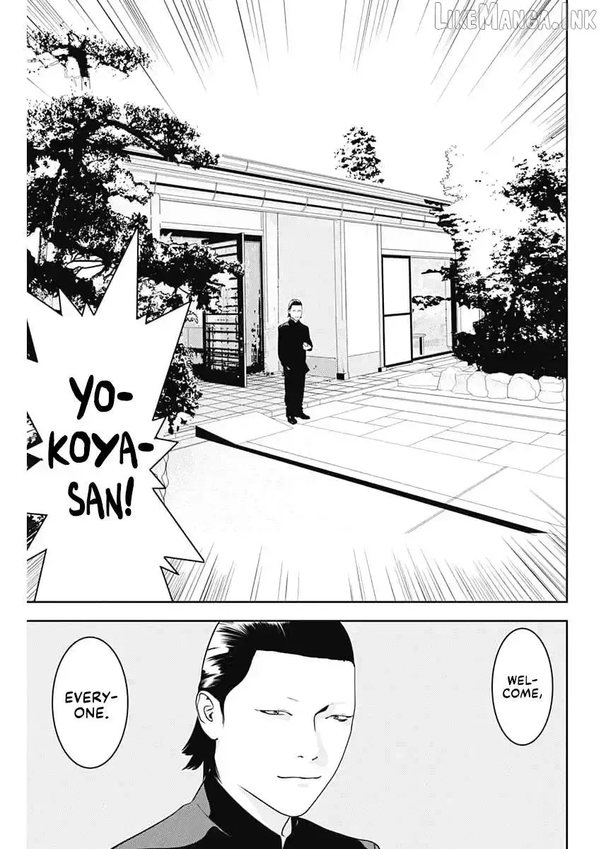 Read Liar Game: The last Game chapter 1.2 image 12 on Lezhin