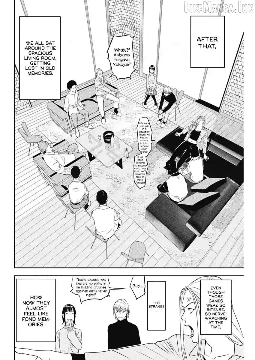 Read Liar Game: The last Game chapter 1.2 image 15 on Lezhin