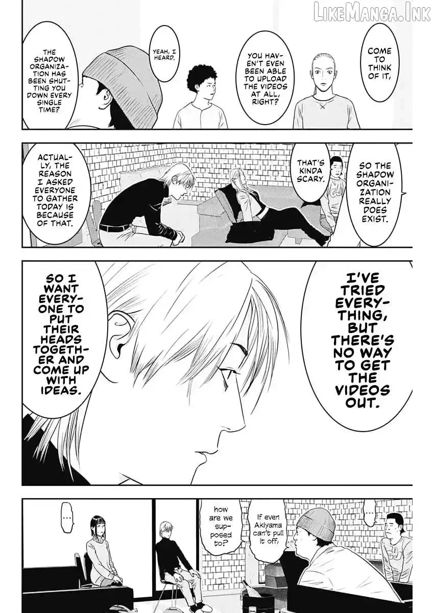 Read Liar Game: The last Game chapter 1.2 image 17 on Lezhin