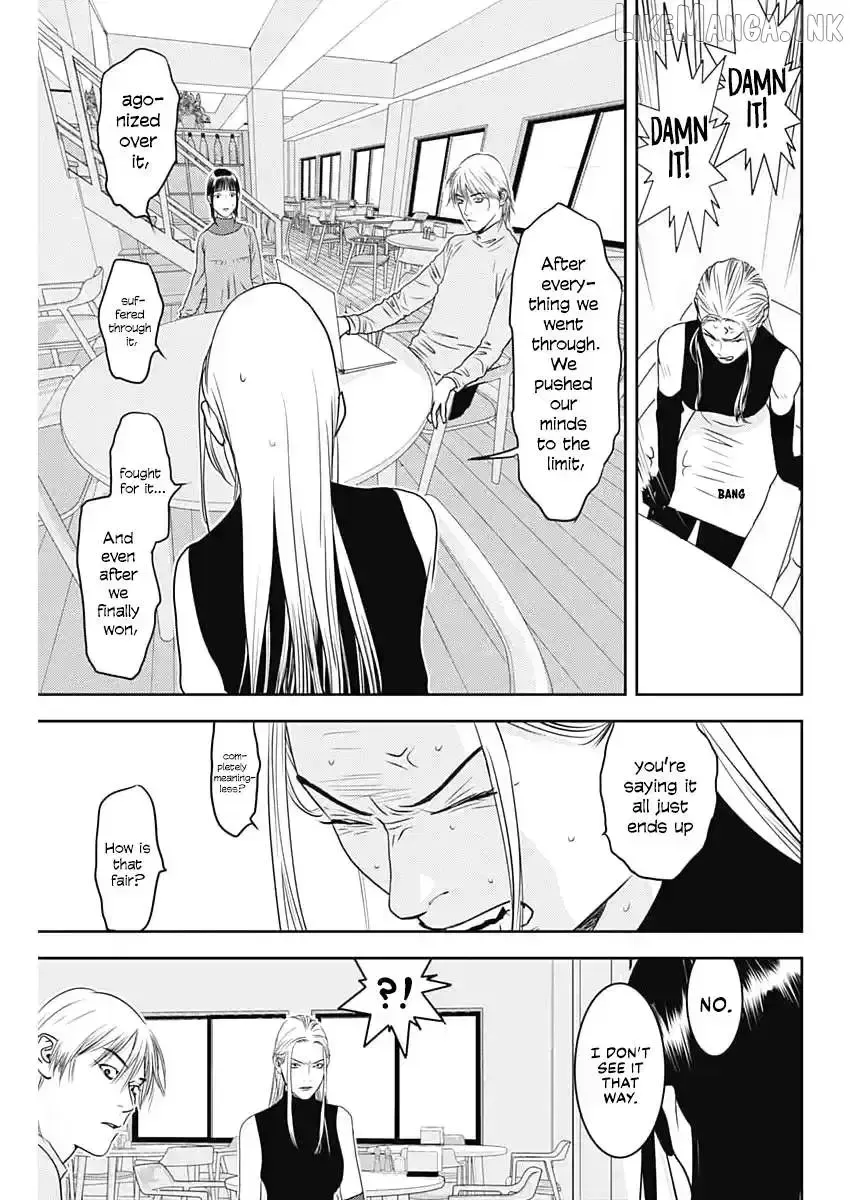 Read Liar Game: The last Game chapter 1.2 image 2 on Lezhin