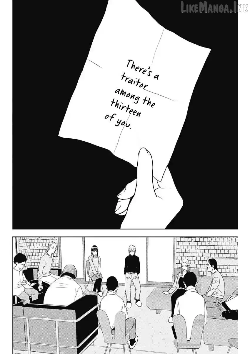 Read Liar Game: The last Game chapter 1.2 image 25 on Lezhin