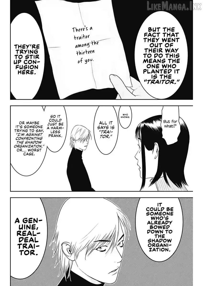 Read Liar Game: The last Game chapter 1.2 image 27 on Lezhin