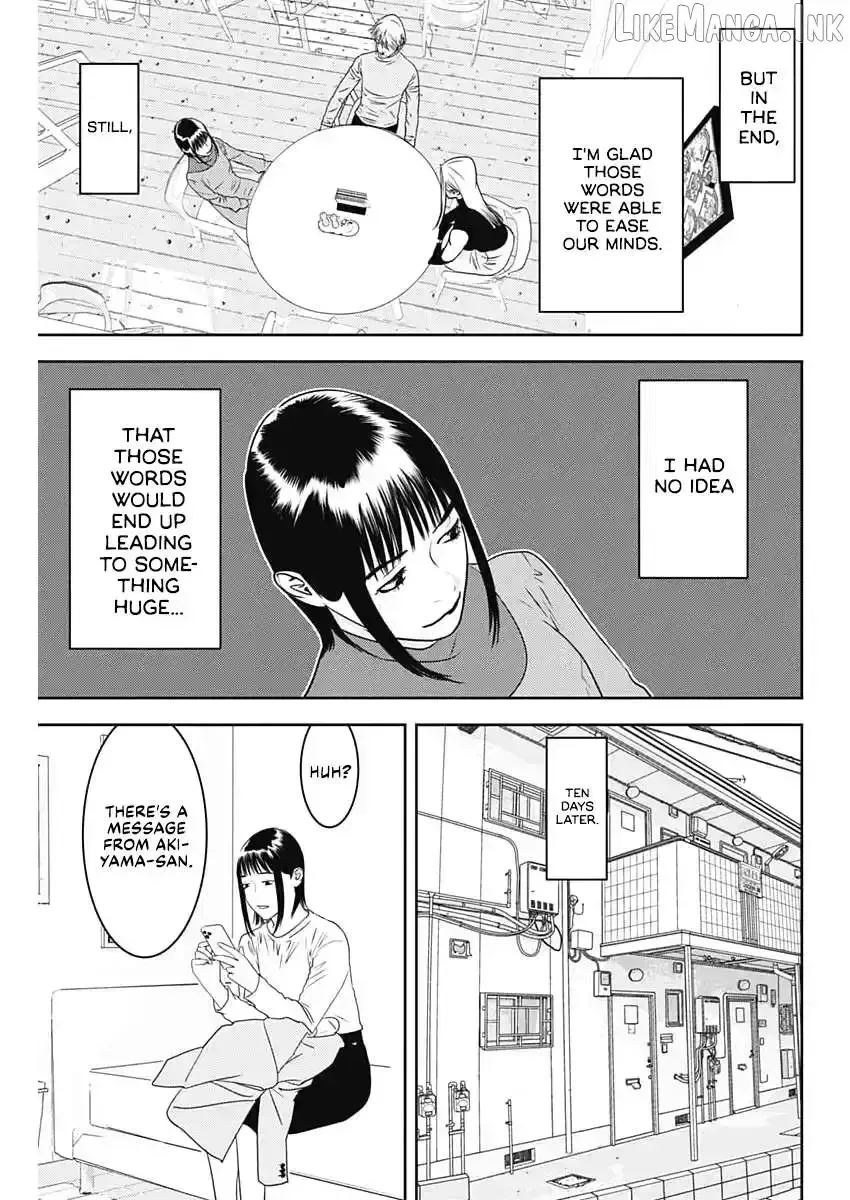 Read Liar Game: The last Game chapter 1.2 image 6 on Lezhin