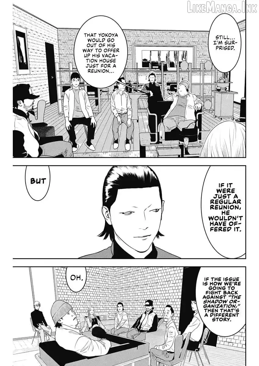 Read Liar Game: The last Game chapter 1.3 image 16 on Lezhin