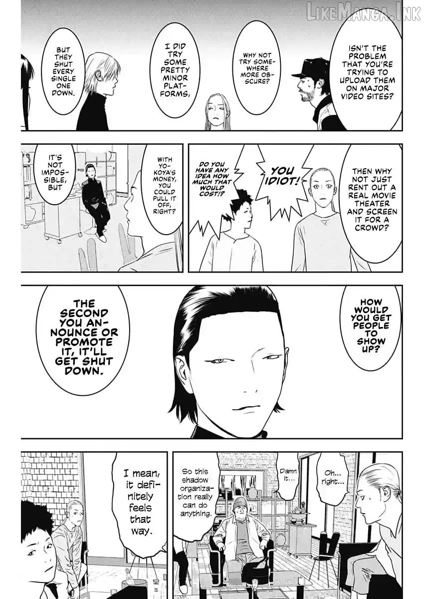 Read Liar Game: The last Game chapter 1.3 image 18 on Lezhin