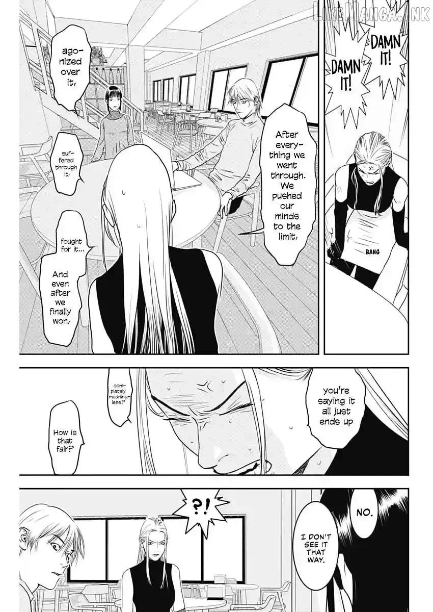 Read Liar Game: The last Game chapter 1.3 image 2 on Lezhin