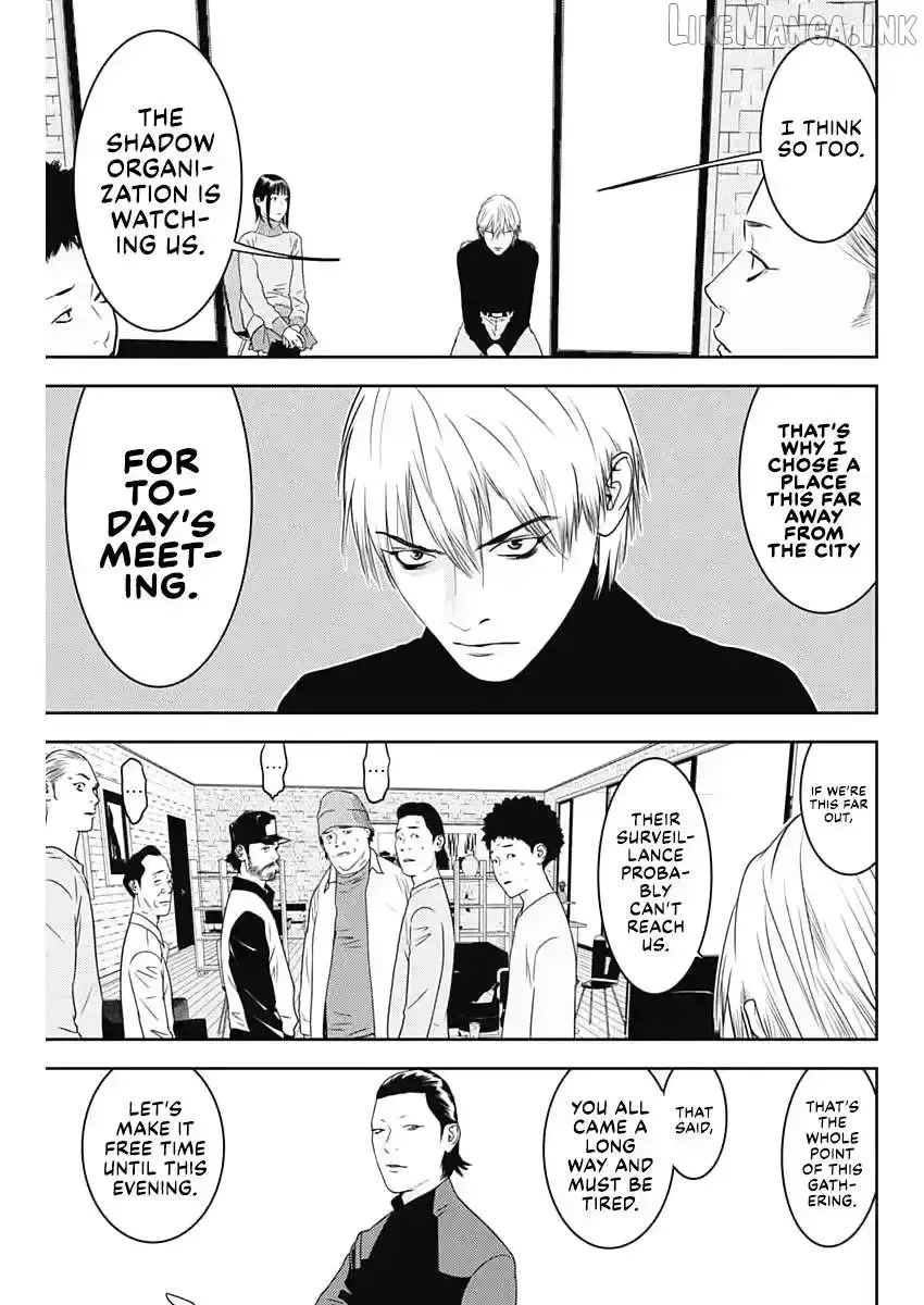 Read Liar Game: The last Game chapter 1.3 image 22 on Lezhin
