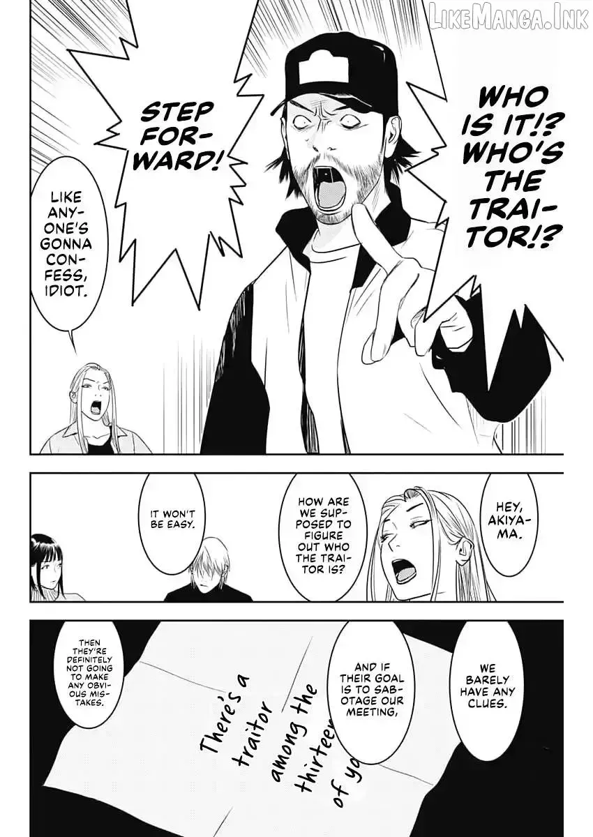 Read Liar Game: The last Game chapter 1.3 image 29 on Lezhin