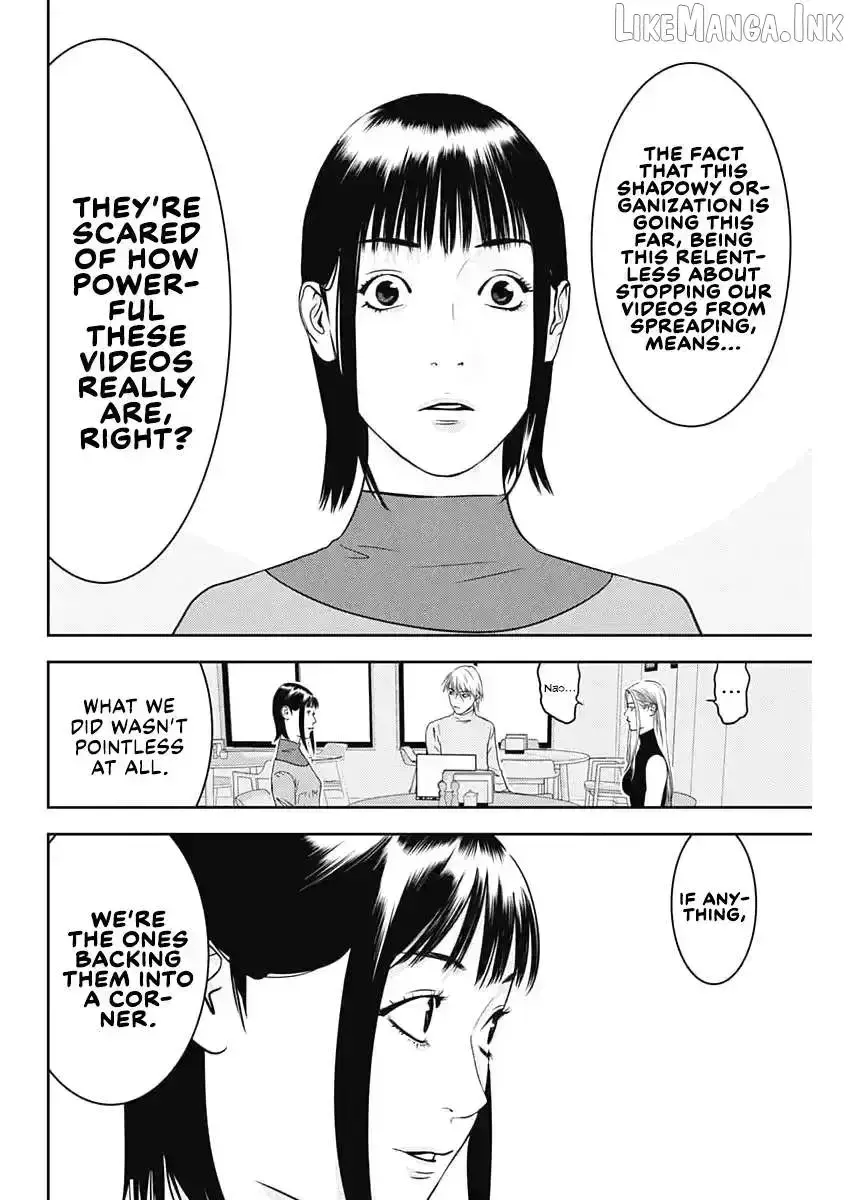 Read Liar Game: The last Game chapter 1.3 image 3 on Lezhin