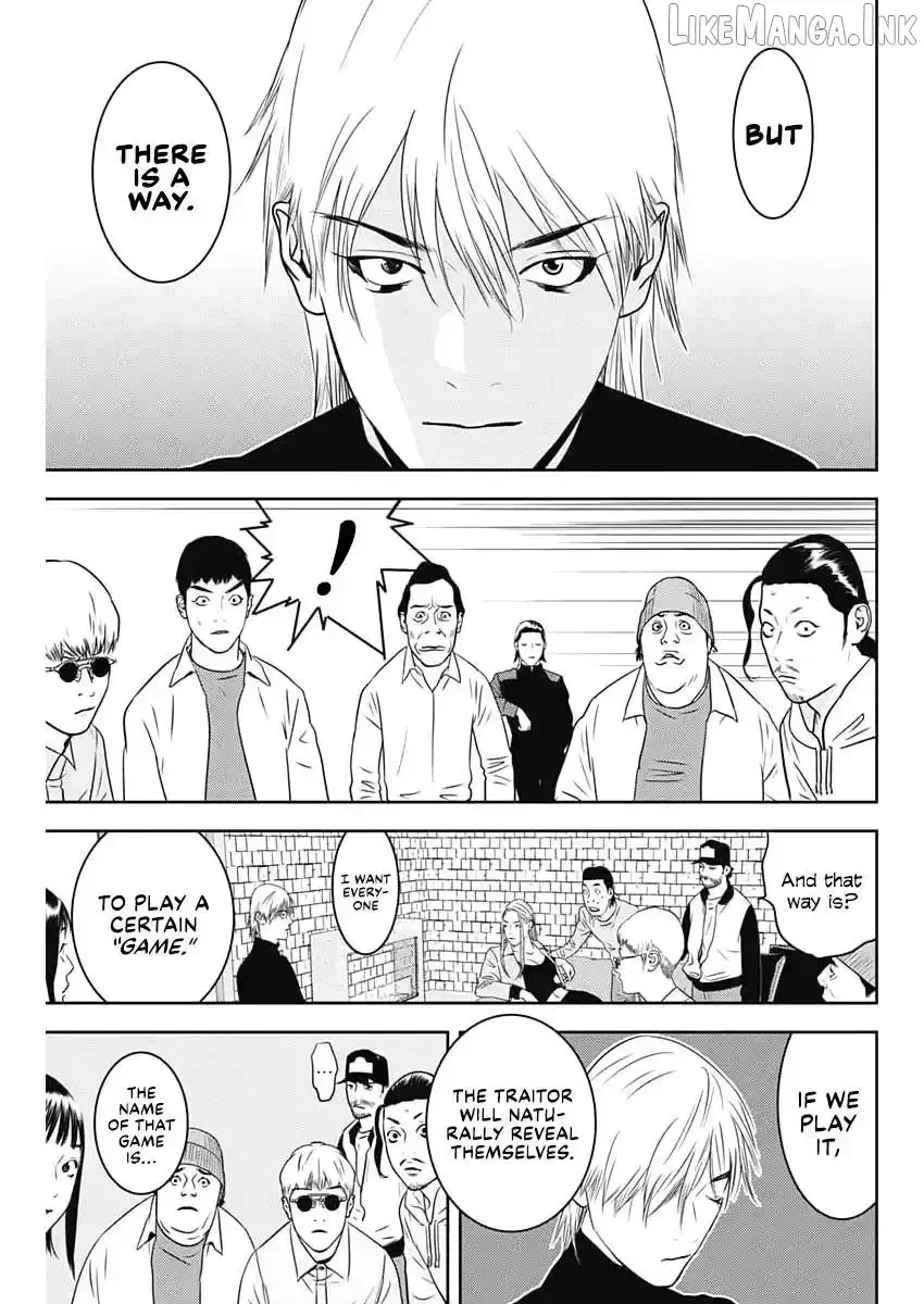 Read Liar Game: The last Game chapter 1.3 image 30 on Lezhin