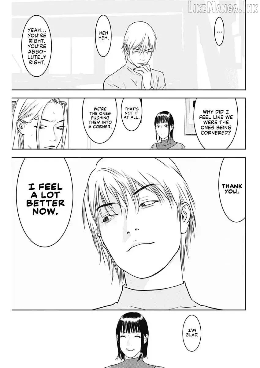 Read Liar Game: The last Game chapter 1.3 image 4 on Lezhin