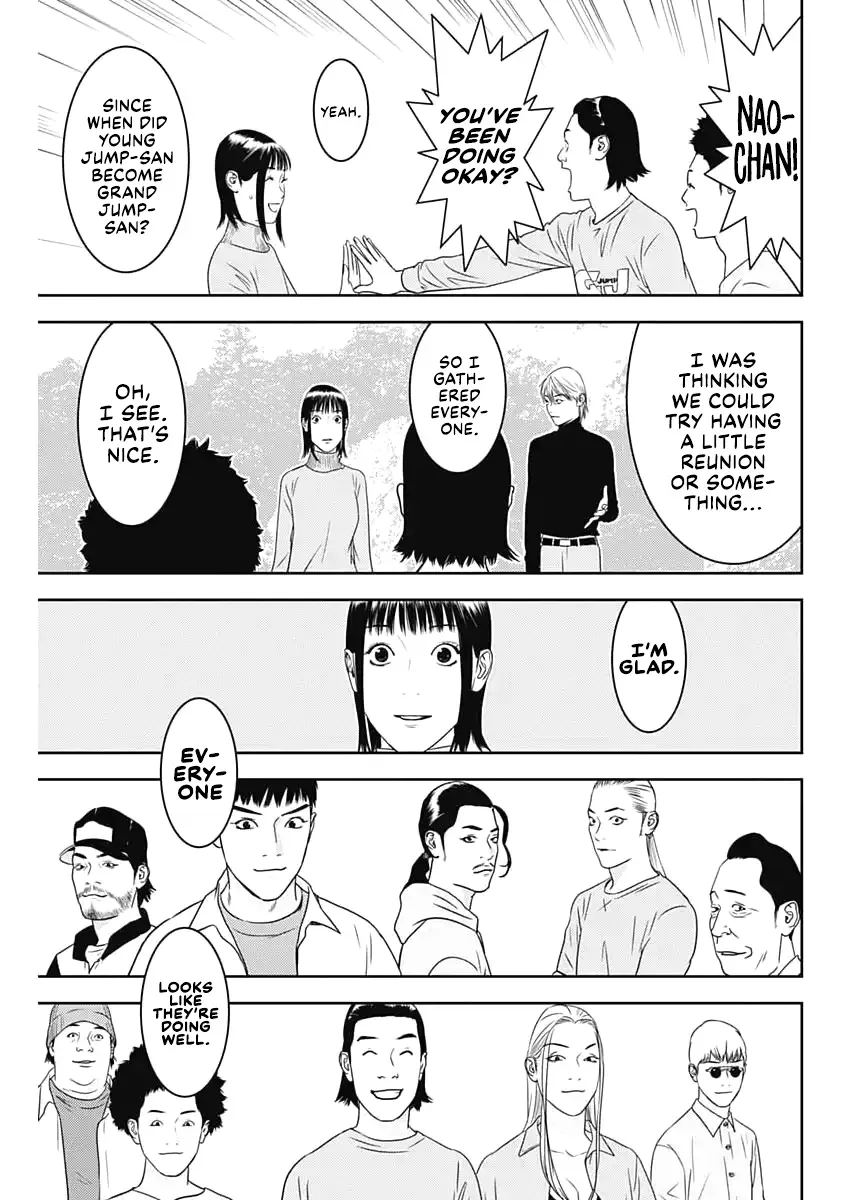 Read Liar Game: The last Game chapter 1 image 10 on Lezhin