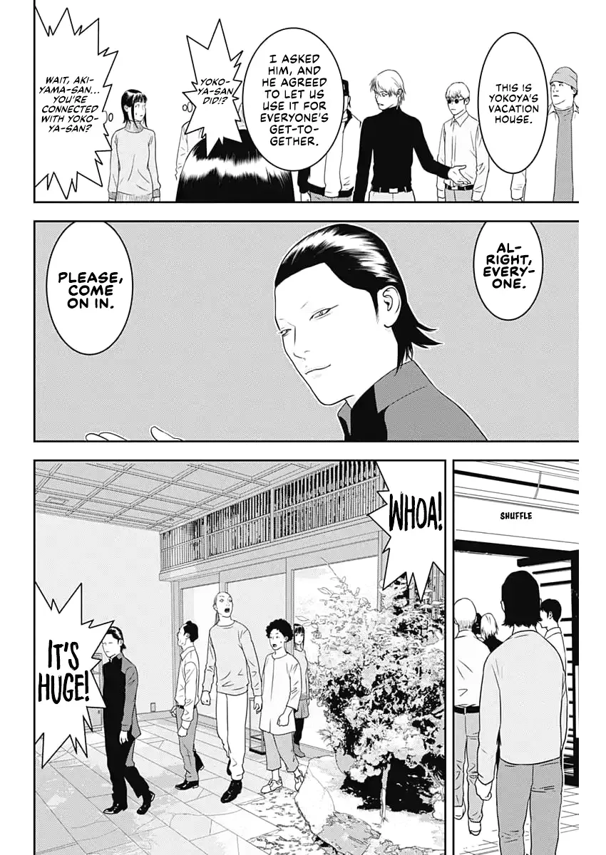 Read Liar Game: The last Game chapter 1 image 13 on Lezhin