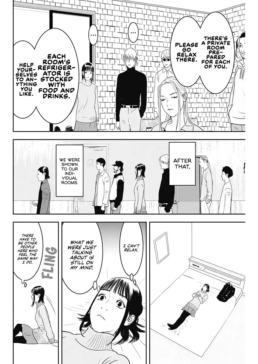 Read Liar Game: The last Game chapter 1 image 23 on Lezhin