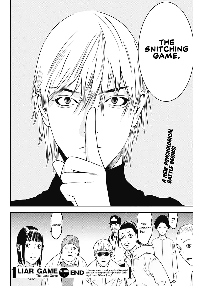 Read Liar Game: The last Game chapter 1 image 31 on Lezhin