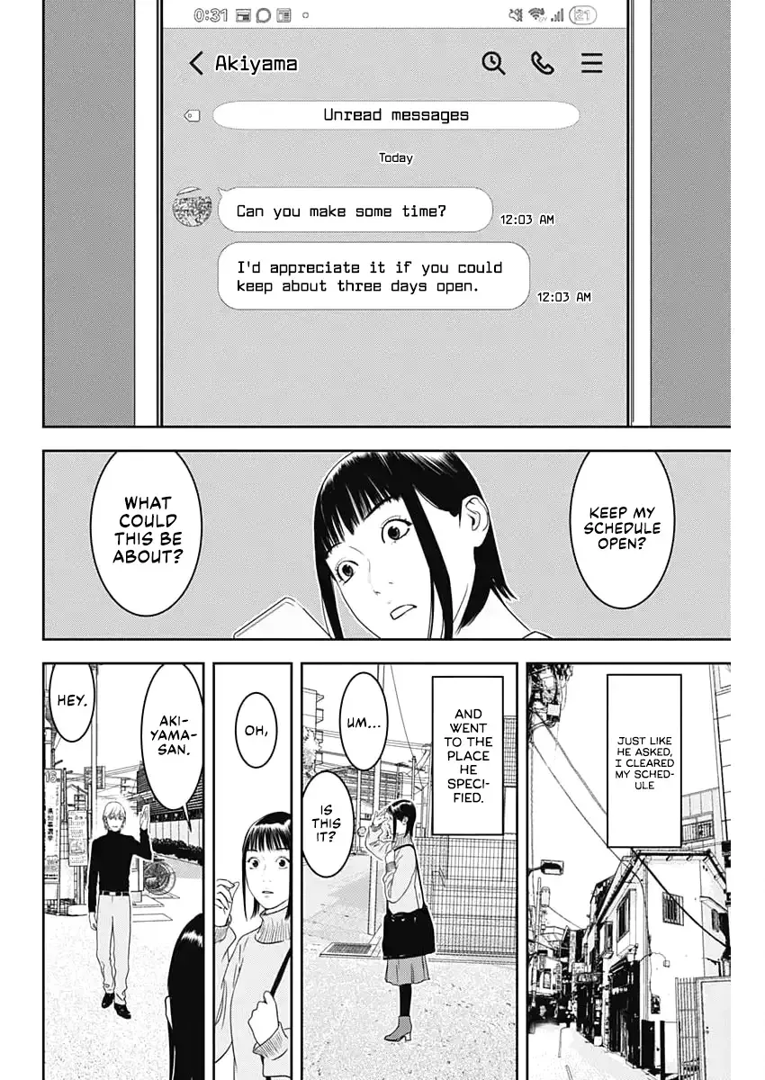 Read Liar Game: The last Game chapter 1 image 7 on Lezhin