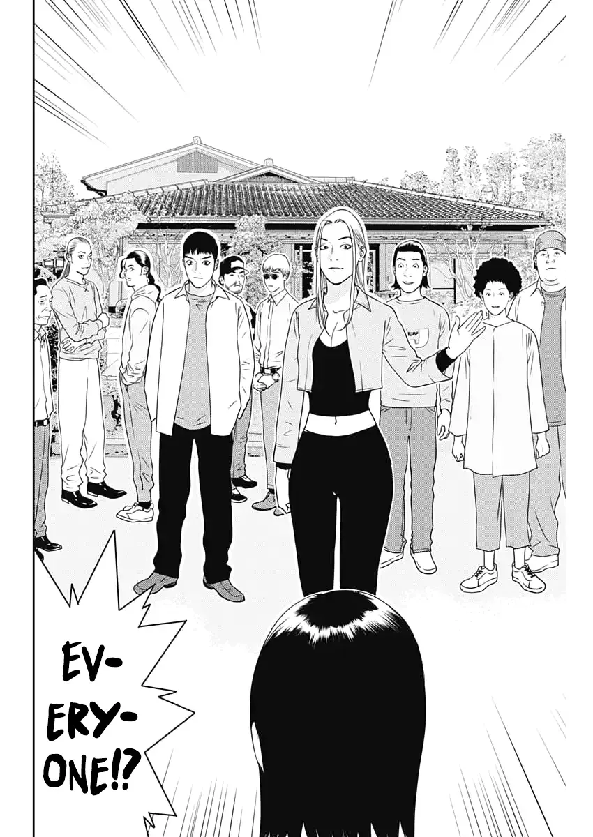Read Liar Game: The last Game chapter 1 image 9 on Lezhin