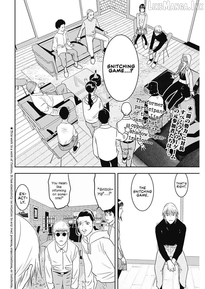 Read Liar Game: The last Game chapter 2 image 1 on Lezhin