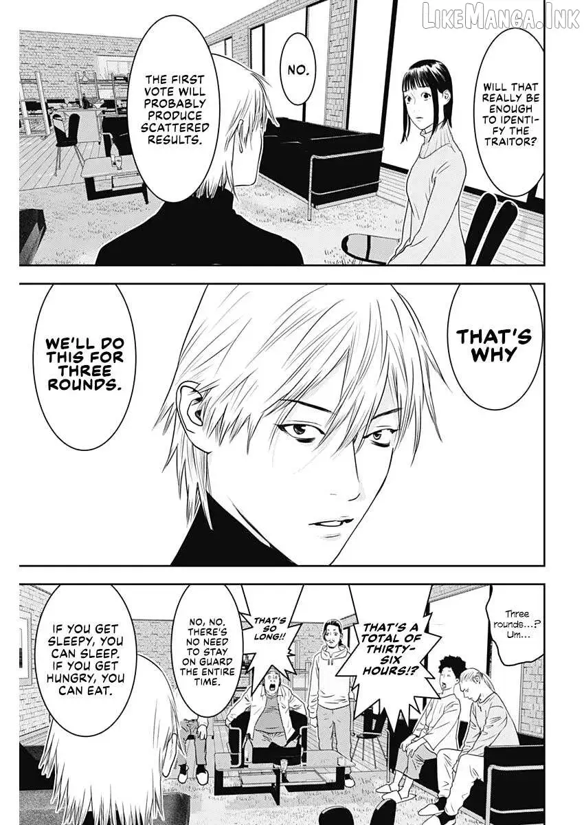 Read Liar Game: The last Game chapter 2 image 10 on Lezhin