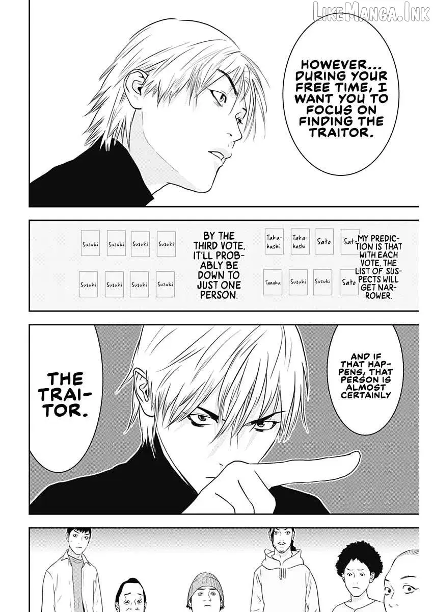 Read Liar Game: The last Game chapter 2 image 11 on Lezhin