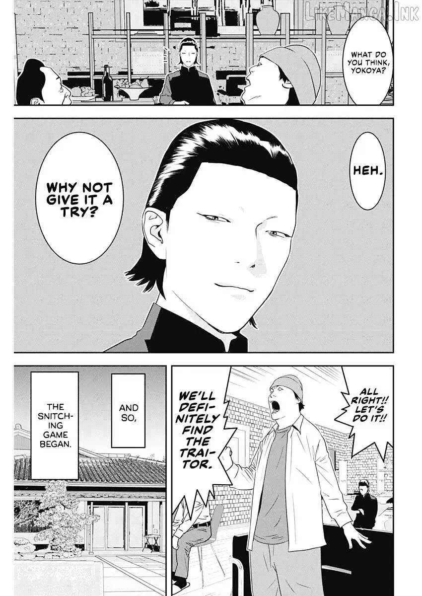 Read Liar Game: The last Game chapter 2 image 12 on Lezhin
