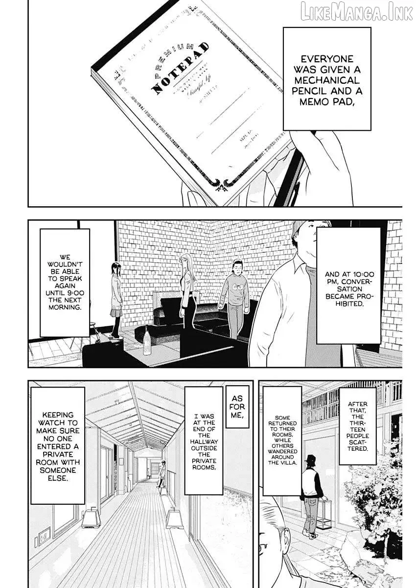 Read Liar Game: The last Game chapter 2 image 13 on Lezhin