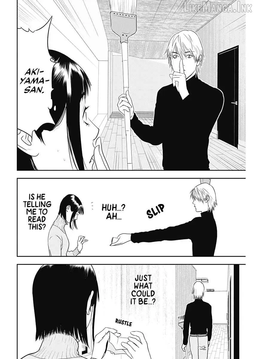 Read Liar Game: The last Game chapter 2 image 15 on Lezhin