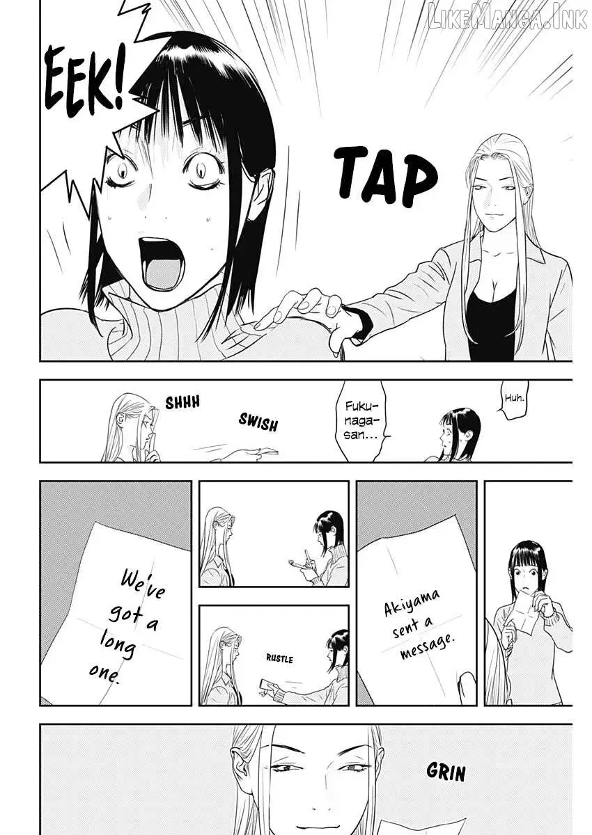 Read Liar Game: The last Game chapter 2 image 17 on Lezhin