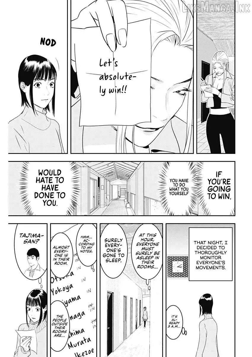 Read Liar Game: The last Game chapter 2 image 18 on Lezhin