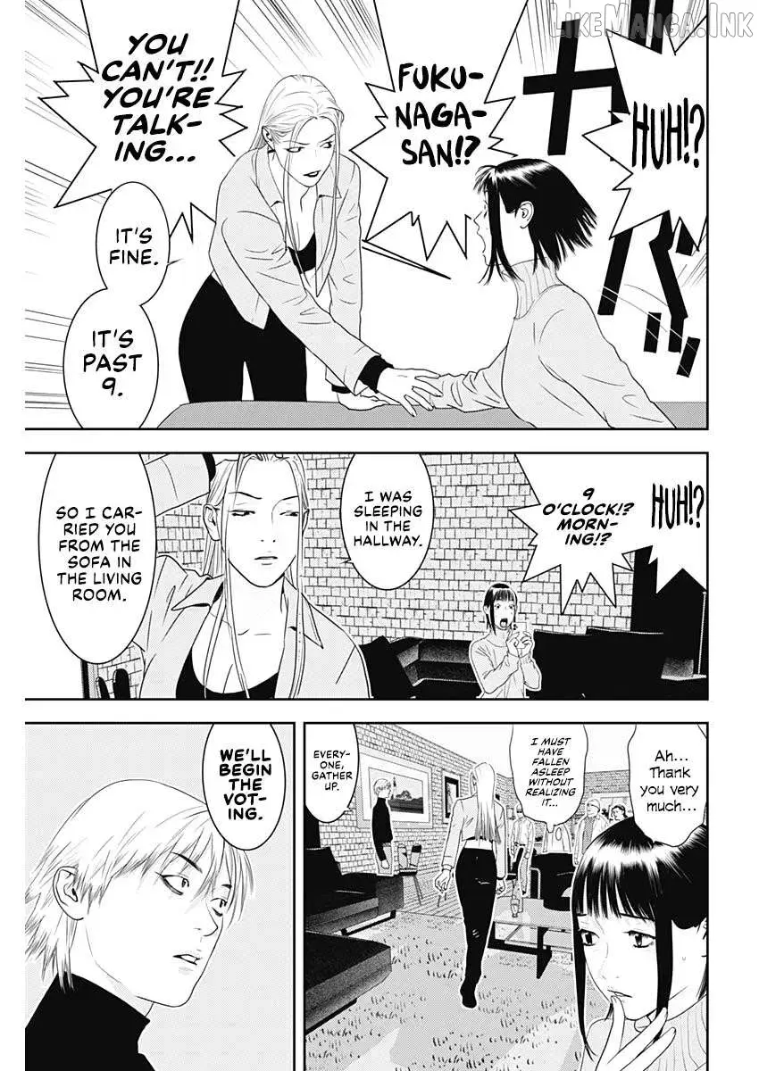 Read Liar Game: The last Game chapter 2 image 20 on Lezhin